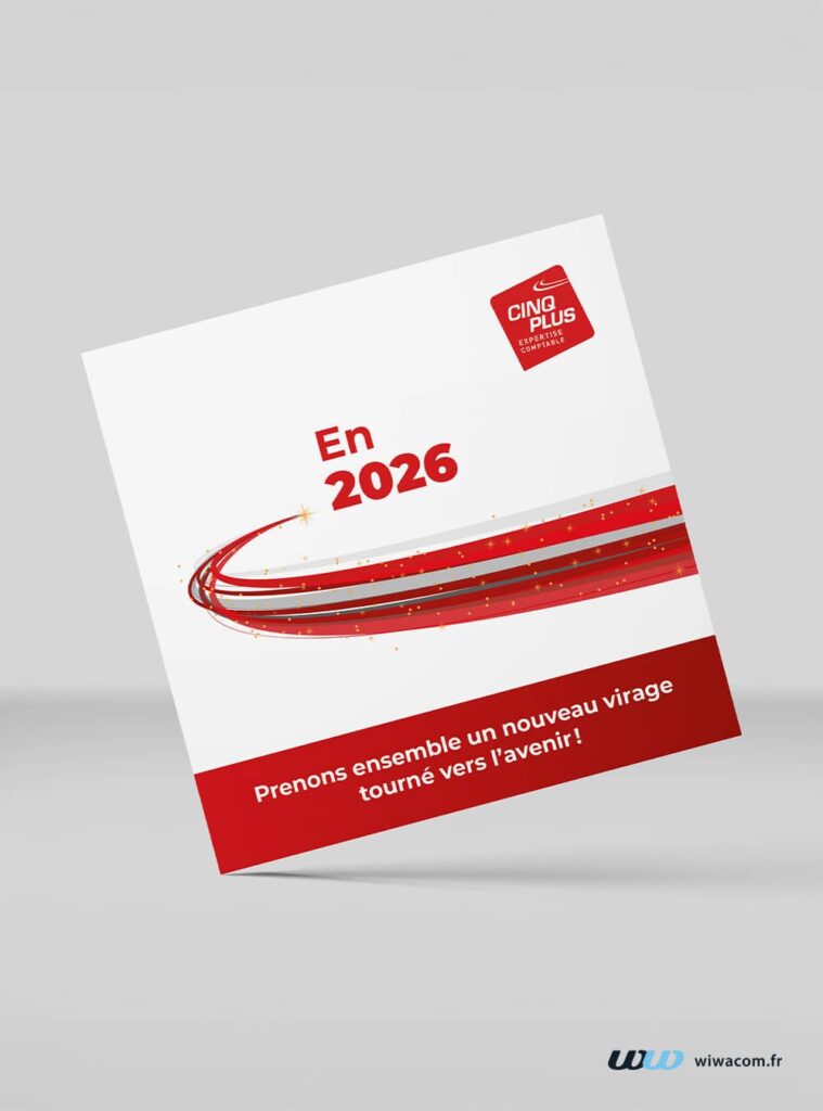 Carte de voeux 2026 pour CinqPlus